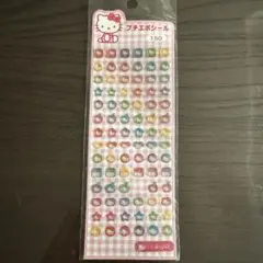 2002年 希少品 ハローキティ シール