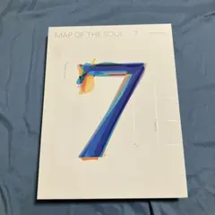 MAP OF THE SOUL 7 VERSION ON