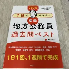 shiiii☺︎様 リクエスト 2点 まとめ商品