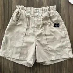 アルジー　キュロット　ハーフパンツ　ベージュ　130