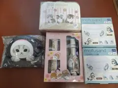 mofusand ステンレスボトル＆マグカップセットなどまとめ売り
