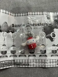 サンリオキャラクターズ いちごめじるしアクセサリー シナモン