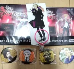 東京リベンジャーズ　グッズ