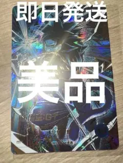 2026年最新】ドラゴンボール ダイバーズ 悟空 パラレルの人気アイテム