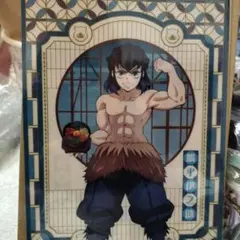 鬼滅の刃クリアファイルなどセット 伊之助