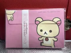 サンエックス 리락쿠마 코리락쿠마 束封筒 2種類 레트로