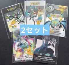 ポケモン 初音ミク ポケミクライブ ららぽーと クリアカード 全5種　2セット
