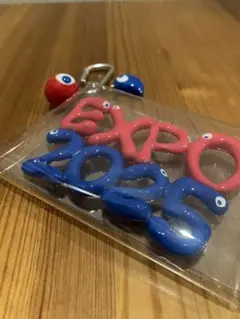 かけこみ万博　さよなら万博　EXPO モチーフキーホルダー