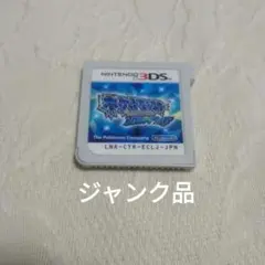 3DS ポケットモンスター アルファサファイア　ジャンク品