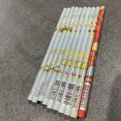 Item thumbnail for item f6a08583-1fa4-4542-9b97-2ea2cfccded2