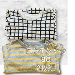 ロンTシャツ 80 2枚組 babyGap他