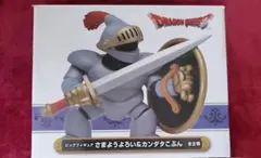 AM ビッグフィギュア さまようよろい