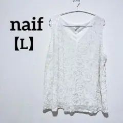 フラワー 花柄 偏光 お出かけシンプル フレアタンクトップ Lサイズ