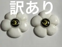 訳あり CHANEL ヴィンテージ　　花形イヤリング ホワイト