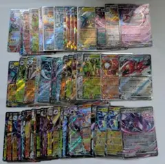 ポケモンカード RRまとめ売り