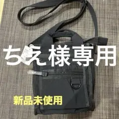 更にお値下げしました最終BAYFLOW ショルダーバッグ ブラック