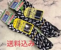 はみ様 リクエスト 2点 まとめ商品