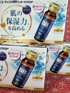 Item thumbnail for item 7aa551b3-86ff-42b7-9e8b-56254dfb3975