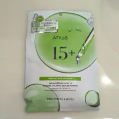 Item thumbnail for item 18ad3cd9-cc34-4909-8d3c-f50159fa1efe