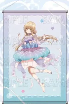 お隣の天使様にいつの間にか駄目人間にされていた件　くじコレ