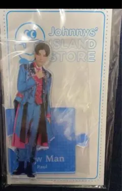 ラウール Snow Man アクリルスタンド