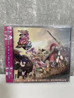 戦国乙女オリジナルサウンドトラック＋特典 P戦国乙女 LEGENDBATTLE オリジナルサウンドトラック【初回限定盤