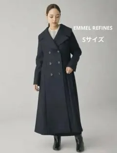 美品★定価46200円 EMMEL REFINES ダブルボタンロングコート S