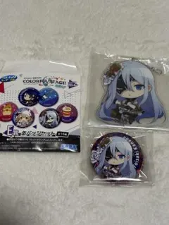 SEGAラッキーくじ　プロセカ　宵崎奏　缶バッジ、アクリルスタンド