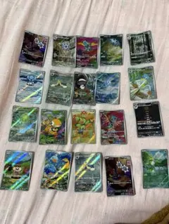 ゴ*リ様 ポケモンカード　BW AR 20枚　まとめ売り　被りなし