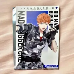 ぱ様専用ページ