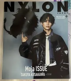 2026年最新】タクヤ nylonの人気アイテム - メルカリ