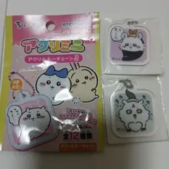 ちいかわ アクリミニ