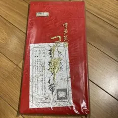 Item thumbnail for item 326bc1cd-30f3-4a40-bcc4-40edd8d70c33