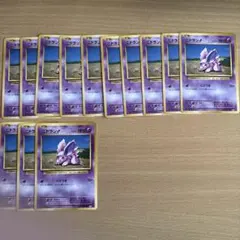 ポケモンカード 復刻　ニドラン♂ 13枚セット