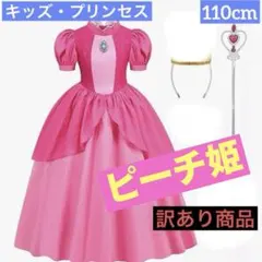 Item thumbnail for item 2ebe834c-3596-438d-86ed-7e81e3ec3ebc