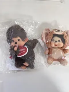 新品 モンチッチ キーホルダーセット