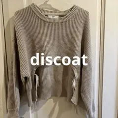 【美品】discoatリボン付きクロップドニットセーター ベージュ