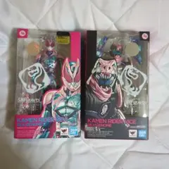 S.H.Figuarts 仮面ライダーリバイ + バイス【新品未開封2体セット】
