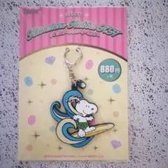 【新品】スヌーピーラインストーンラバーキーホルダー