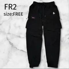 2026年最新】fr2 カーゴパンツ 2wayの人気アイテム - メルカリ