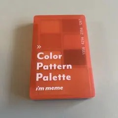 アイムミミ　アイシャドウパレット 001 コーラルパターン