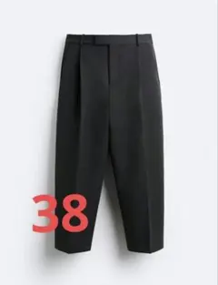 Item thumbnail for item 86b9e68f-5e89-4afa-9e27-32f3fe5d921e