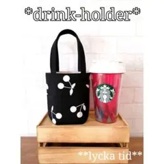 Item thumbnail for item 24f7ce70-b7e1-4bab-9b0a-1c1043741139