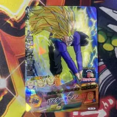 なし様 リクエスト 9点 まとめ商品