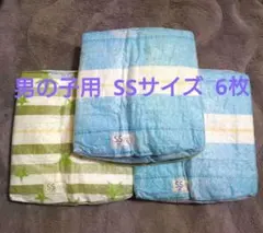 Item thumbnail for item d7237a1d-d457-4692-afca-8e59543de96c