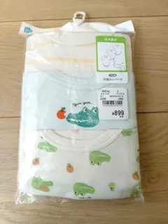 半袖ロンパース3枚セット 95cm