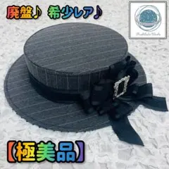 Item thumbnail for item e23acc11-78ad-4760-afae-f91cc4aa99db