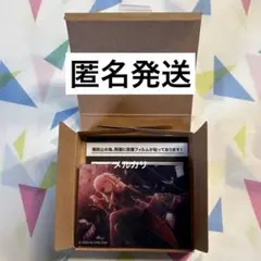 暁山 瑞希　ノーブルアート