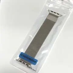 Apple Watch ミラネーゼバンド 42〜49mm 磁石式スターシルバー