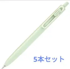 Item thumbnail for item de363e29-a4cf-442b-9831-5bde280e0535